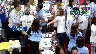護航韓國瑜！藍陳美雅出手甩綠高閔琳