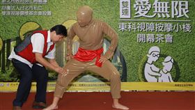 新北市,汐止,視障按摩小棧,進駐,解除疲勞(圖/中央社)