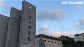 國軍,陸軍,燒傷,命危,庫房,起火,中士