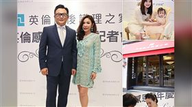 貴婦月子中心名媛夫妻檔胡白玫及丈夫李俊琳挨告業務侵占，因曾找來藝人侯佩岑代言，頗具知名度。（圖／翻攝自英倫產後護理之家官網）