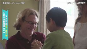 超暖！ 美國夫婦領養4病童 「生什麼病都不重要」