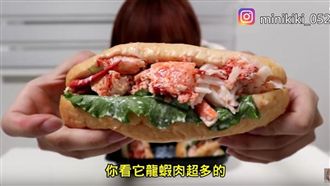 不逛樂天啦！韓好市多竟賣「龍蝦堡」