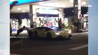 雙人猛推藍寶堅尼　真相曝光網傻眼！