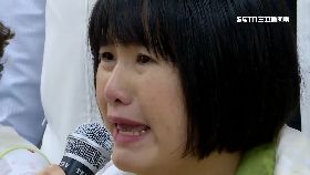 文 綠質詢火爆1800