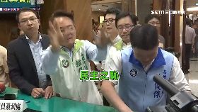 文 看臺抽籤吵1800