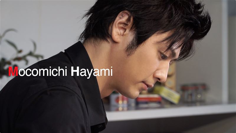 快追蹤！日本型男帥主廚開YT頻道了
