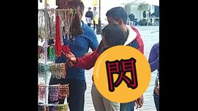 情侶,曬恩愛,外套,一起穿,單身狗,閃瞎