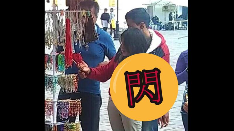 情侶放閃終極進化版　單身狗被閃瞎了