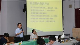 檢舉賄選人人有責　金山警分局治安會報宣導反毒、反賄選（圖／金山分局提供）