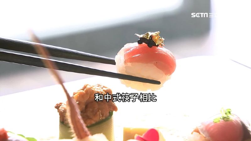 筷子學問大！韓扁筷防滾、日尖頭挑刺