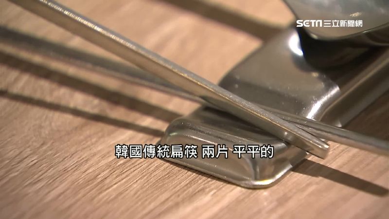 他怨「韓國扁筷」超難用　驚人用途曝光