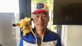 大膽！韓喊電競嘉年華…高市府竟打臉