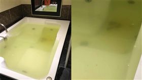 浴缸,房務員,條狀物,糞便,飯店(翻攝自爆怨公社)