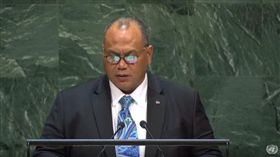 包容才有永續發展 諾魯總統籲聯合國接納台灣。（圖／翻攝自聯合國YOUTUBE）