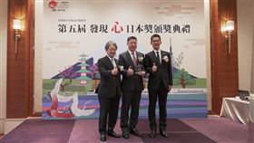 ▲▼汎佳旅行社榮獲第五屆發現心日本獎殊榮（圖／汎佳旅行社）