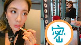 小禎(圖/翻攝自臉書)