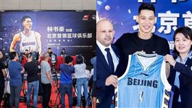 CBA／為中國打球？豪：總是關注著
CBA,林書豪,北京首鋼,中國男籃
翻攝自IG ccy1423xd