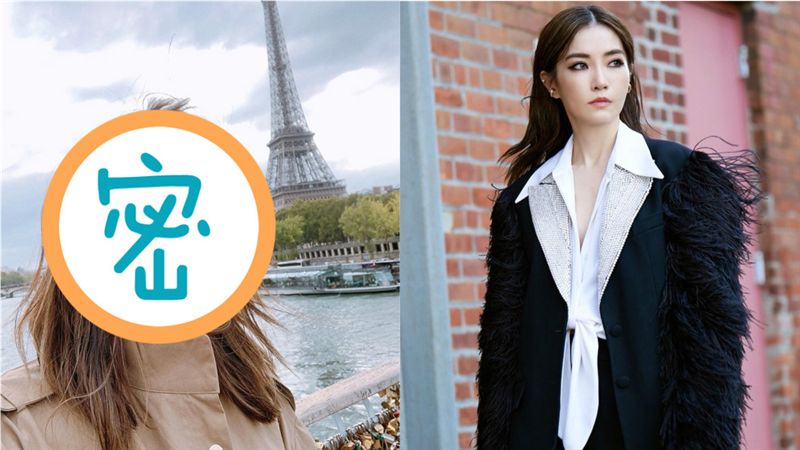 狗啃瀏海首亮相！謝金燕卻慘變鳳梨頭