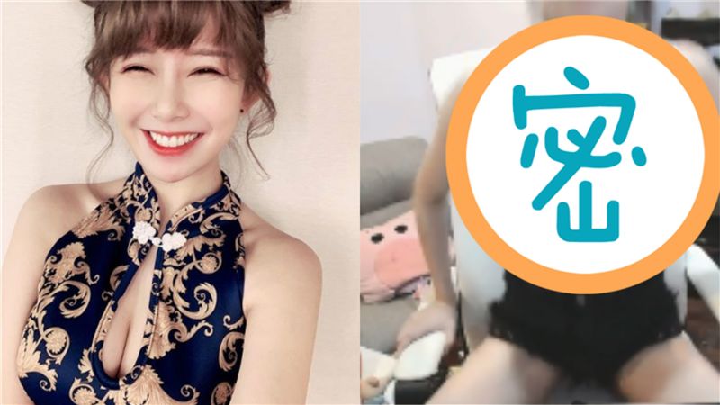 阿樂手撐椅把「上下狂晃」　網全暈了