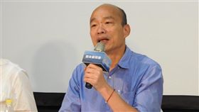 (16:9)韓國瑜（圖／翻攝自臉書）