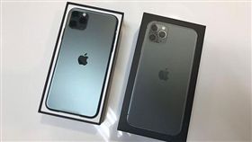 (16:9)iPhone 11開箱，綠色是原諒的顏色　圖／翻攝自mobile01
