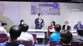 實價登錄精進與展望，各領域專家共同獻策(圖/台北市政府)