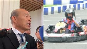 高雄市議會,韓國瑜,運發局,程紹同,電競