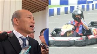 活動取消仍當政績！韓糗推局長擋子彈