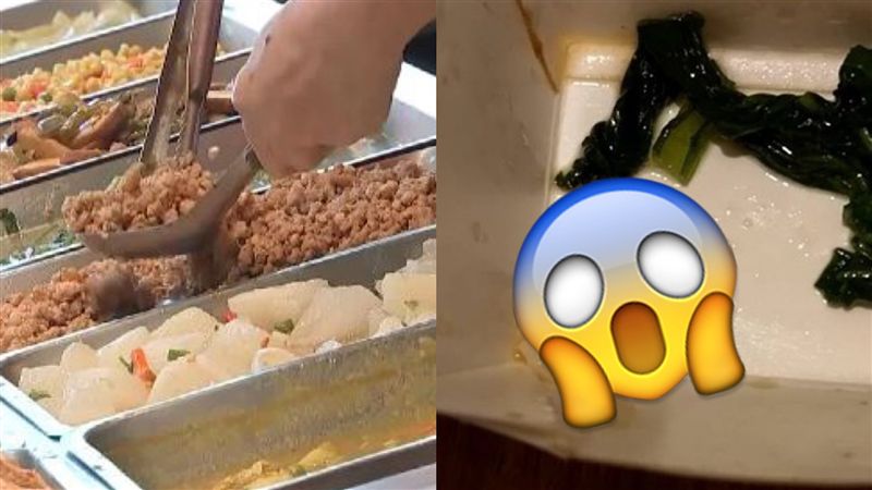 吃便當驚見半截青蛙！老闆娘竟秒捏爆