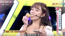 巫苡萱試吃也超性感！爆漿湯汁流入胸口　憲哥衝上前：我幫你擦！