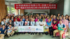 SUN流通集團捐贈救護車(業配勿用)