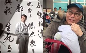 詹德茂/周華健/刀劍如夢。