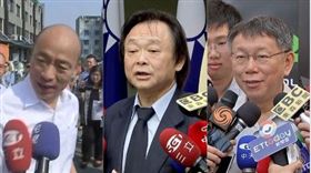 柯文哲,王世堅,韓國瑜,組合圖