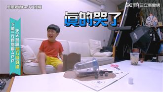 媽媽打翻飲料整人　萌娃喊：馬麻壞壞