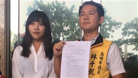 黃捷 林于凱（圖／翻攝畫面）