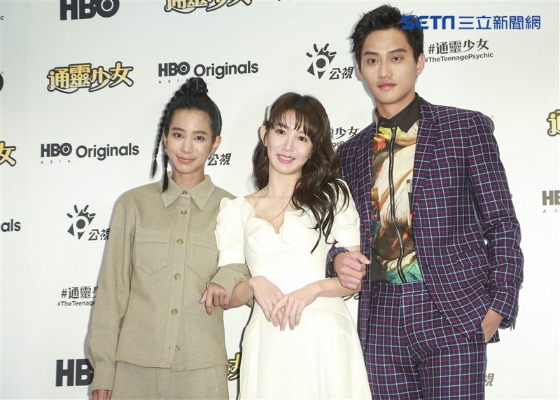 《通靈少女》第二季記者會出席演員溫貞菱、郭書瑤、范少勳。（圖／記者林士傑攝影）