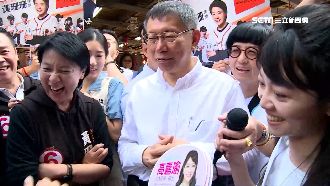 柯找黃珊珊當副市長　為白橘合作示好
