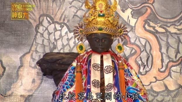 專治愛哭鬧小孩的神明　竟曾大鬧天宮
