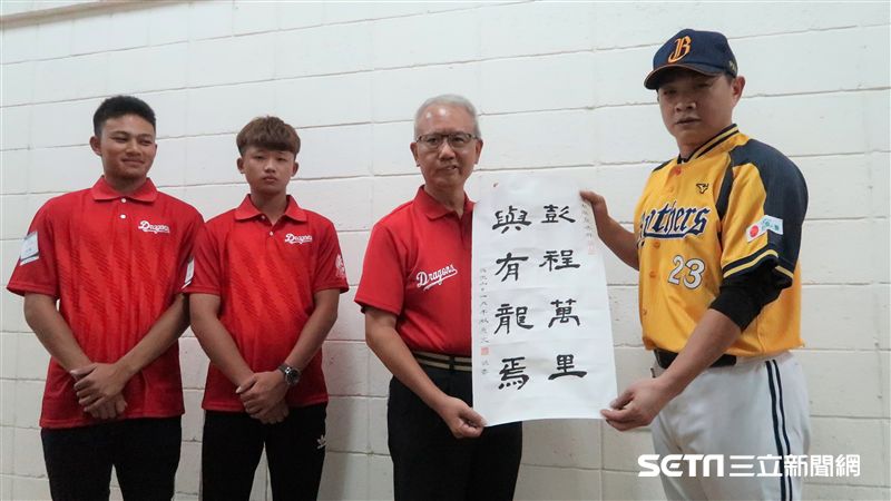 中職／訪問彭政閔　魏應充題字有玄機