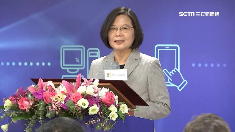 蔡英文論文公開授權國圖　線上看實測