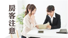 名家專用/MyGonews/房客注意 連續102個月，房屋租金指數沒跌過
（勿用）