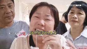 杏仁鬧議會1800 13