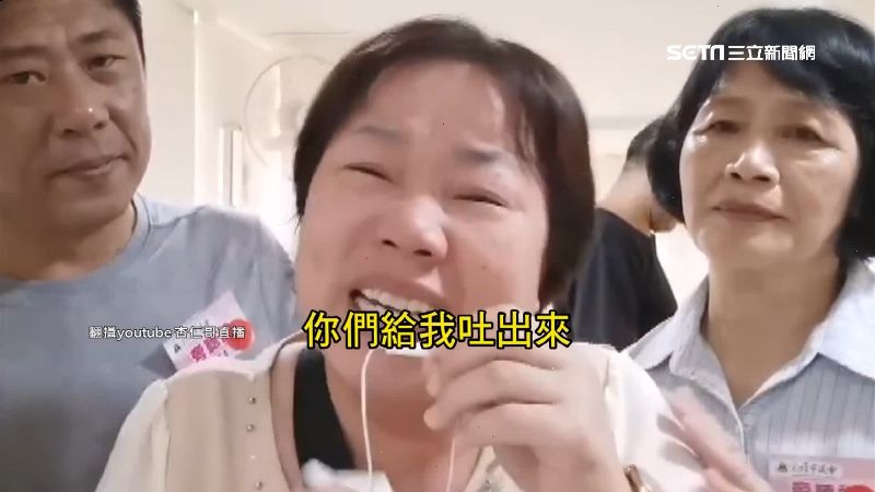 韓粉衝議會變直播主　流淚怒吼亂秩序