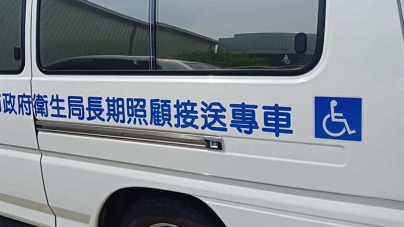 載人遭檢舉！長照司機崩潰　風向反轉