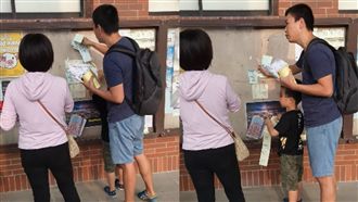 被抓急道歉！陸客：不懂台灣法律規範