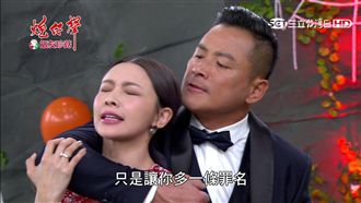 失去一切瘋了！江宏傑險勒死Coco