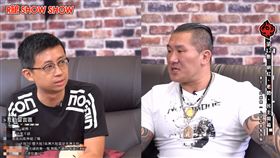 遭指大港開唱公然猥褻！呱吉酸韓國瑜：我表演讓你有性慾？
圖／翻攝自館長成吉思汗YouTube
