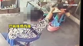 通緝犯檳榔攤轟2槍！開槍原因全為她