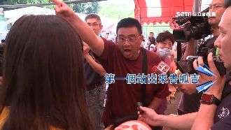 黃捷質詢韓鳳山觀光　韓粉護航失控罵