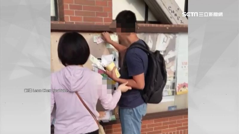 陸客破壞連儂牆　還嗆：沒寫不能撕